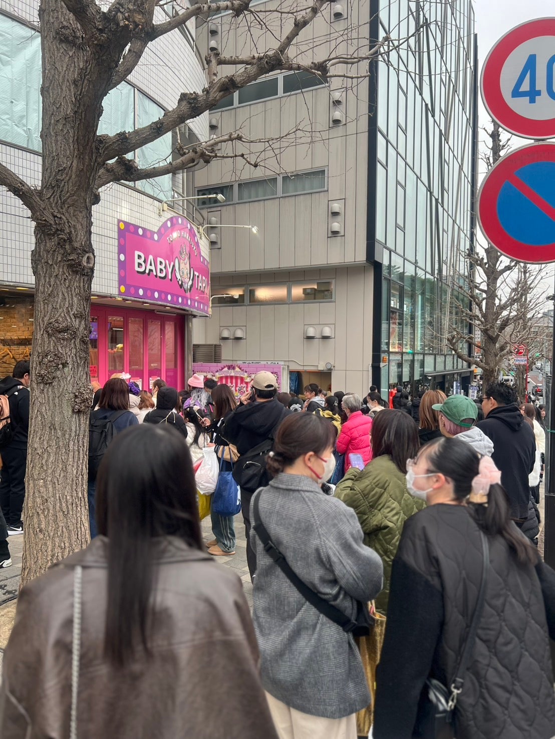「ベビタピ」原宿店の様子（提供写真）