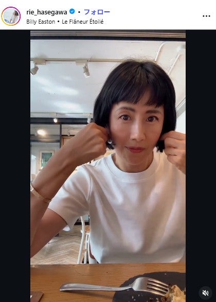 1児の母・長谷川理恵「中2男子の専属料理」一口ヒレカツ公開「レモンまで添えられてておしゃれ」「いい色に揚がってる」の声