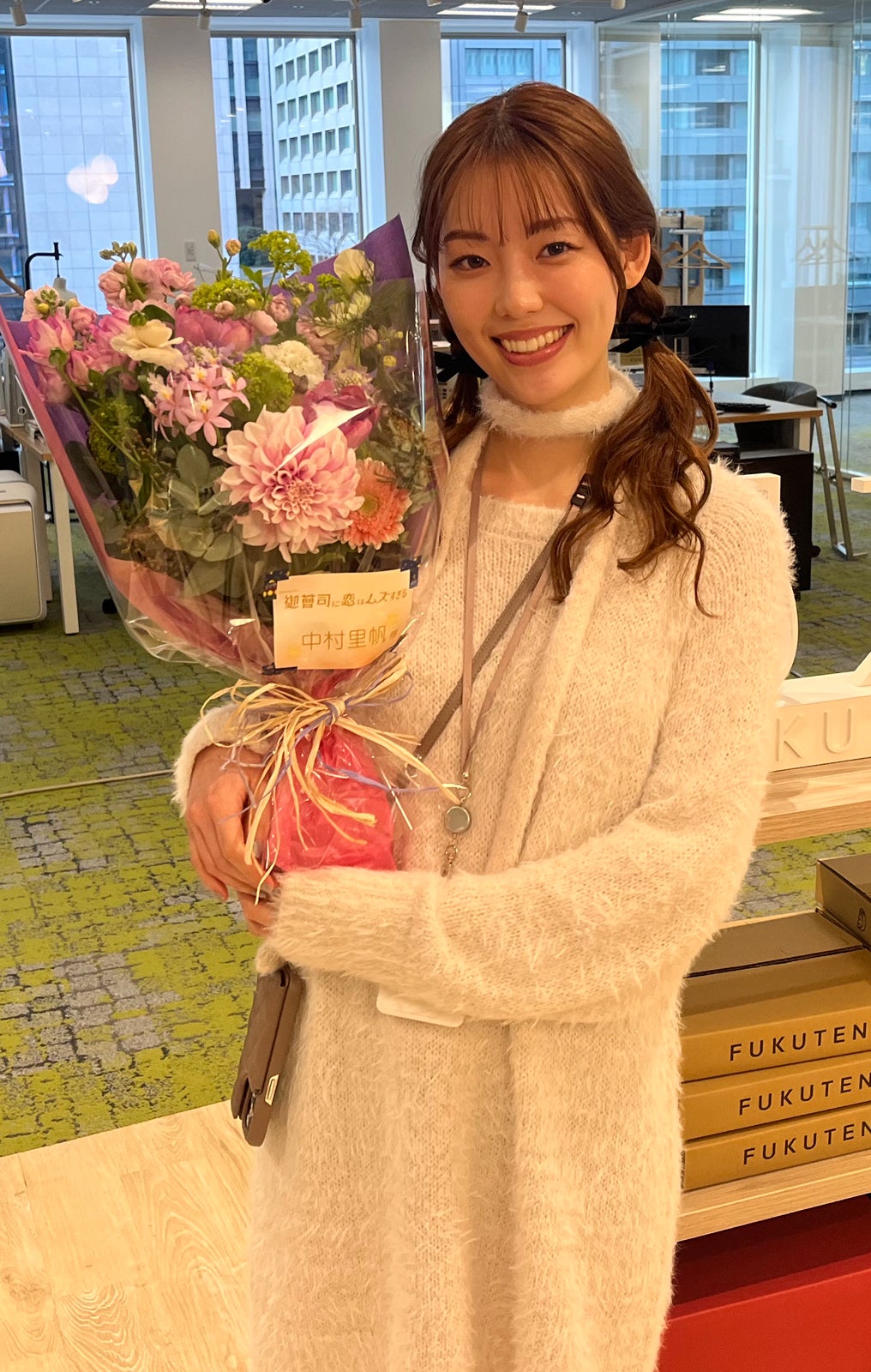 中村里帆（C）カンテレ