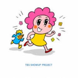 tbsから新しい cmキャラクター が登場 ショウヒちゃん が経済を活性化させる モデルプレス