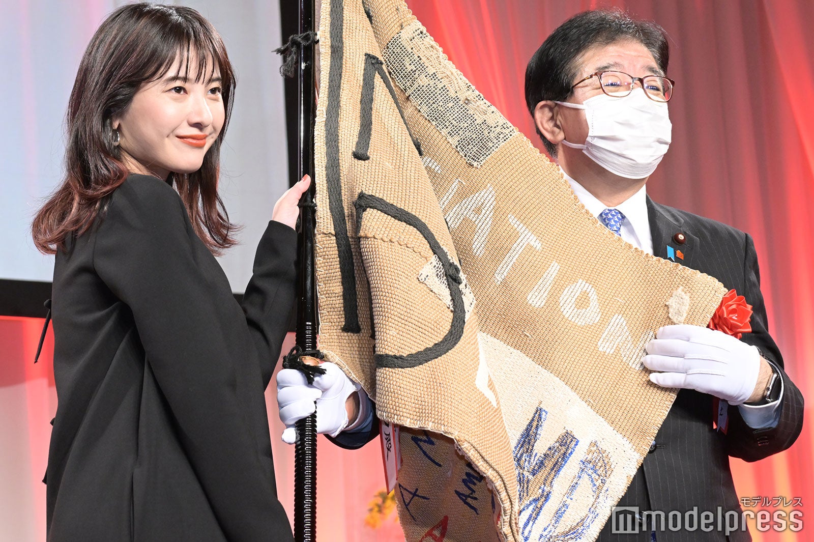 吉高由里子、金子恭之さん（C）モデルプレス