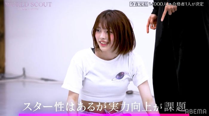 Sakura (飛咲来)(C)AbemaTV,Inc.