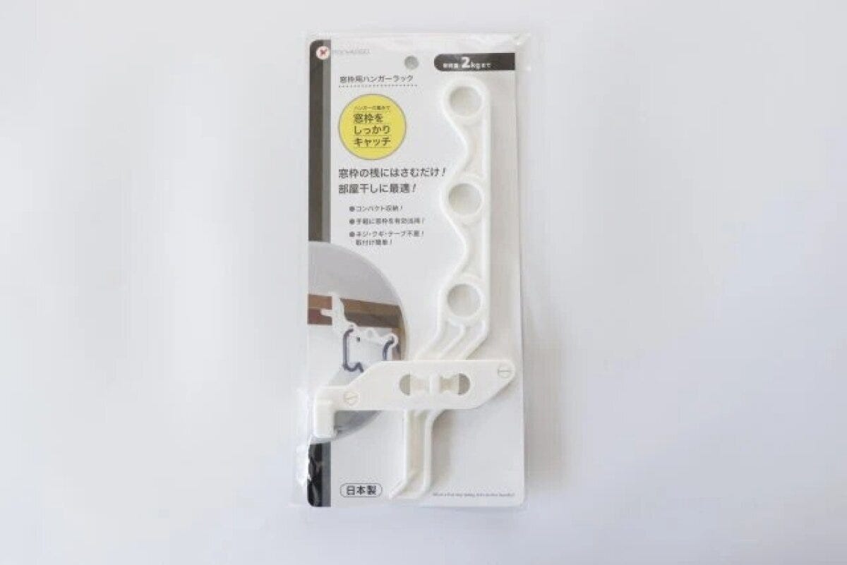 ダイソー ハンガーラック ダイソーのハンガーラック