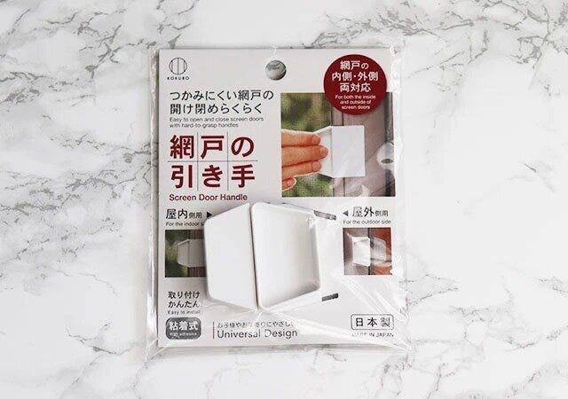 ダイソーの網戸の引き手のパッケージ