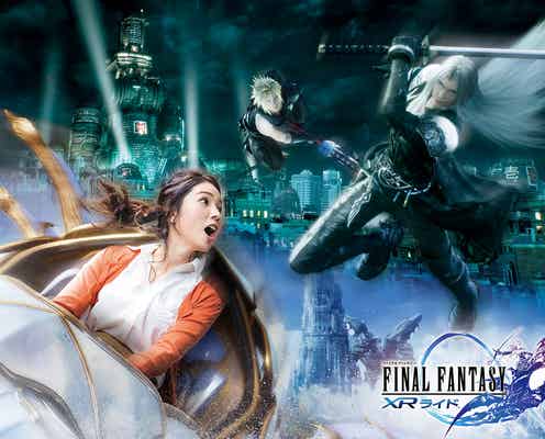 USJ、FF&モンハン「ユニバーサル・クールジャパン」限定グッズ決定