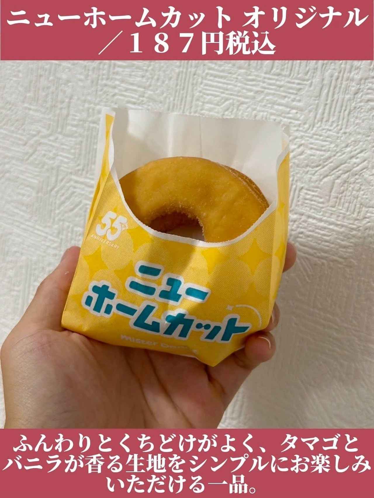 画像4: