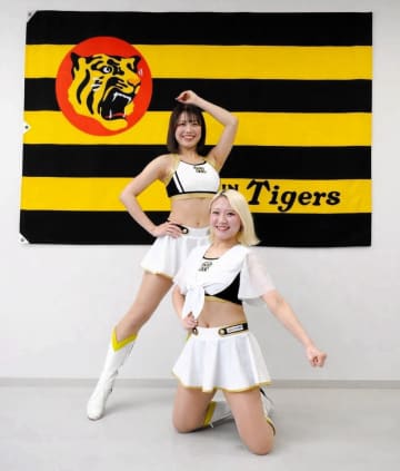 阪神 TigersGirlsの新ユニ発表 3.8にお披露目 王者らしいゴールドと100周年へ向けたホワイトで華やかなスタイル