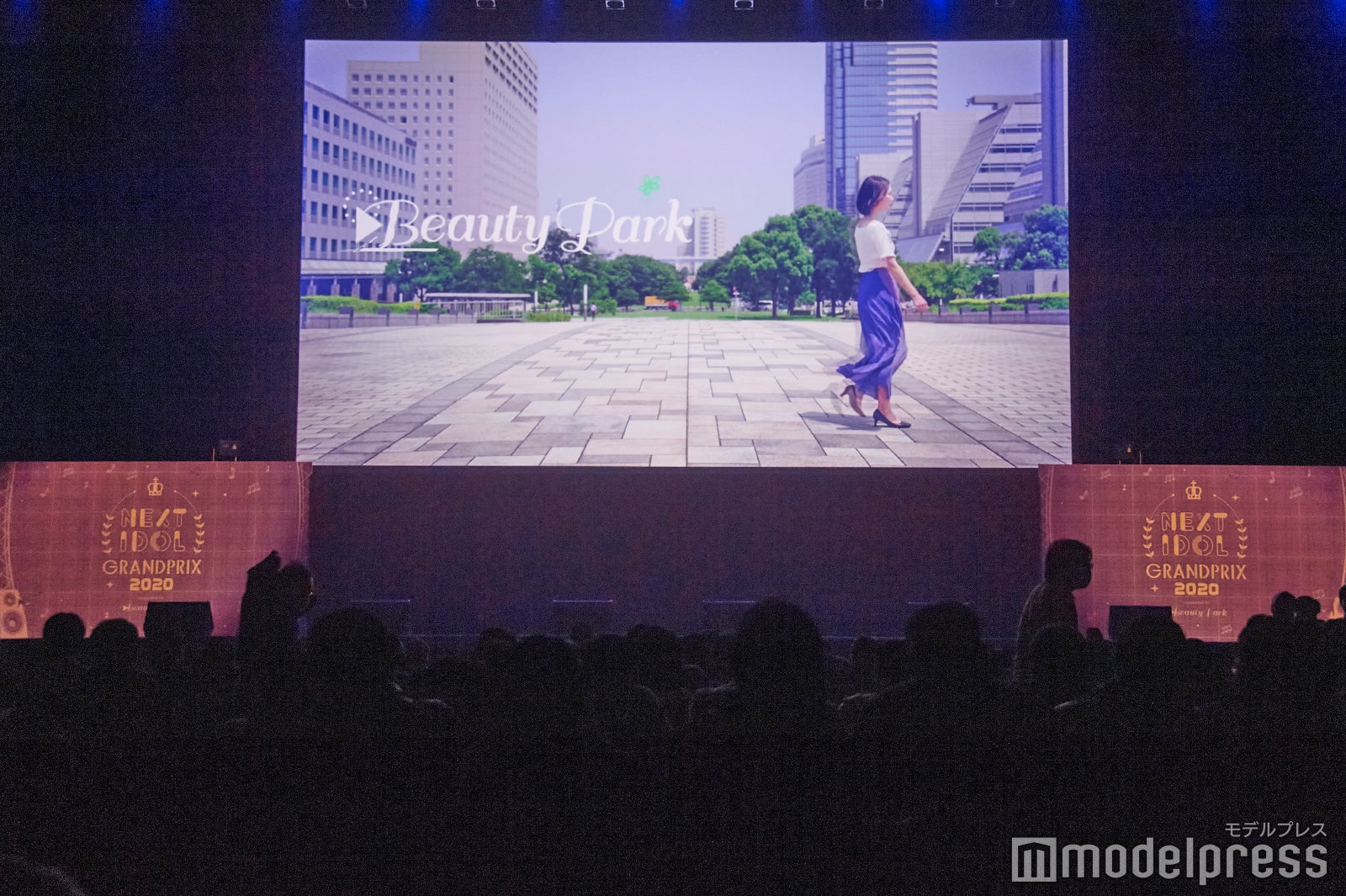 Beauty Park （C）モデルプレス