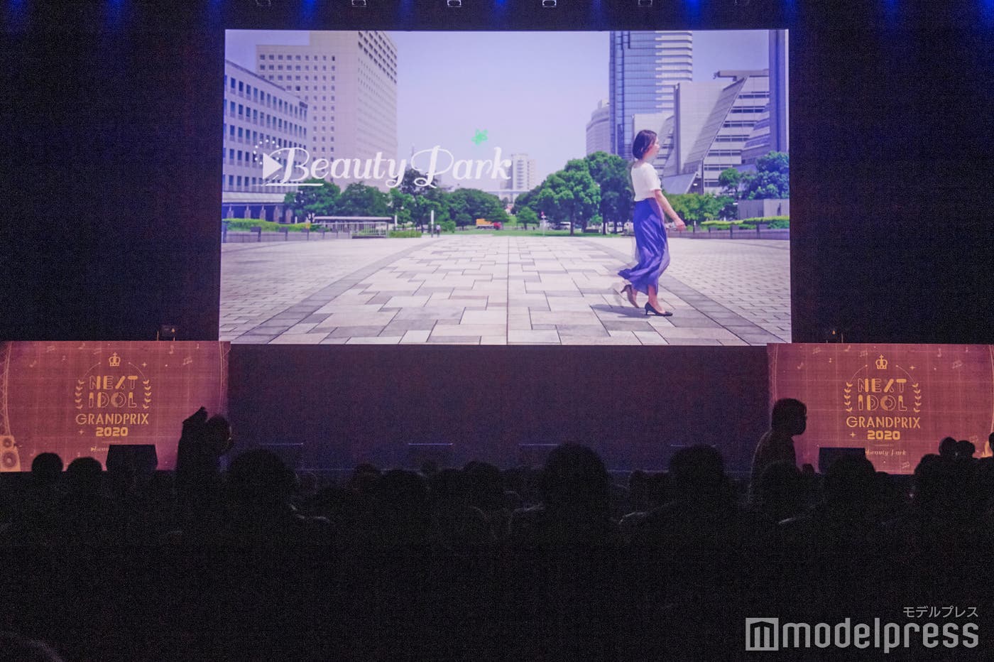 Beauty Park (C)モデルプレス