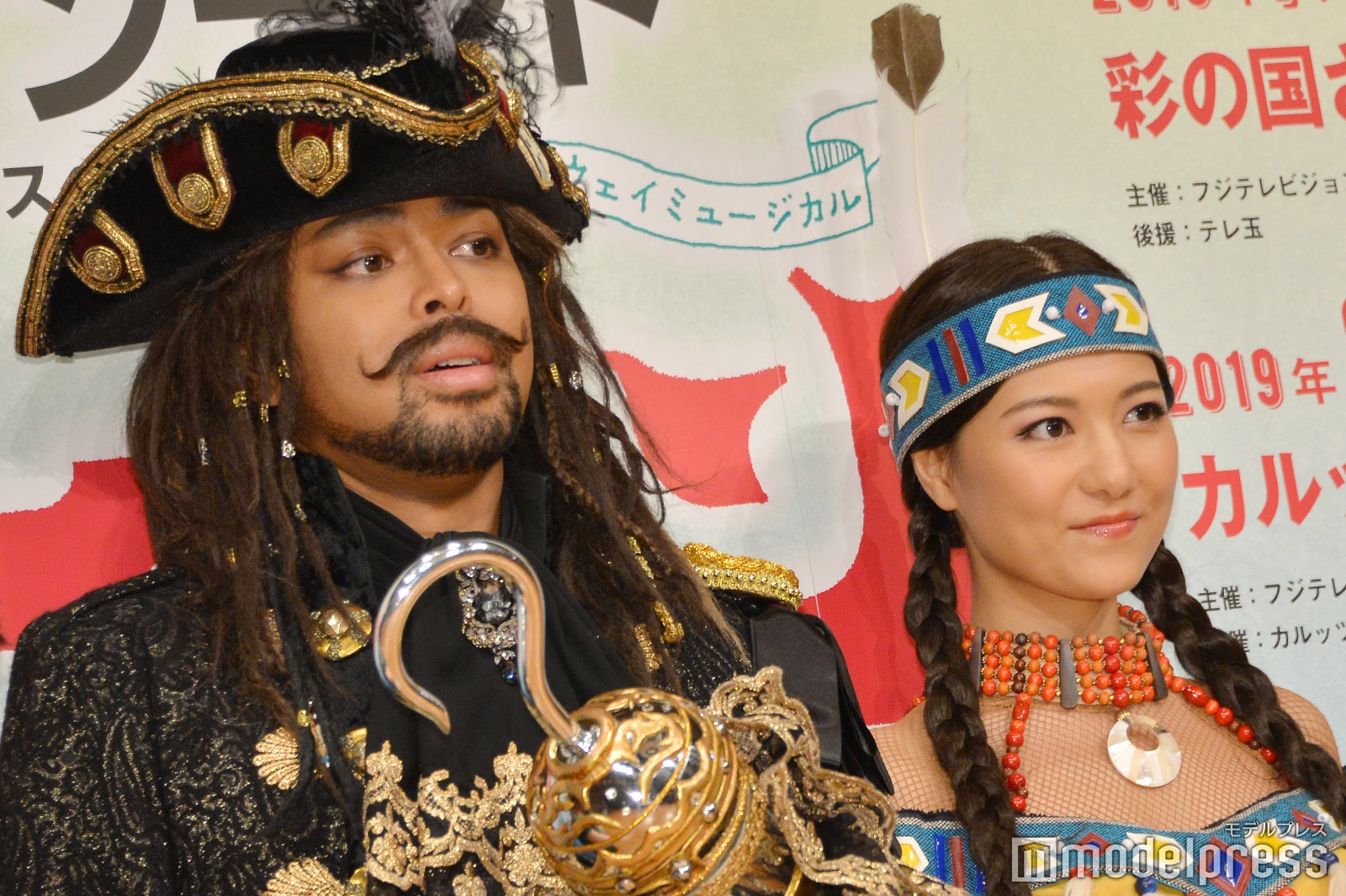 （左から）NESMITH、宮澤佐江（C）モデルプレス