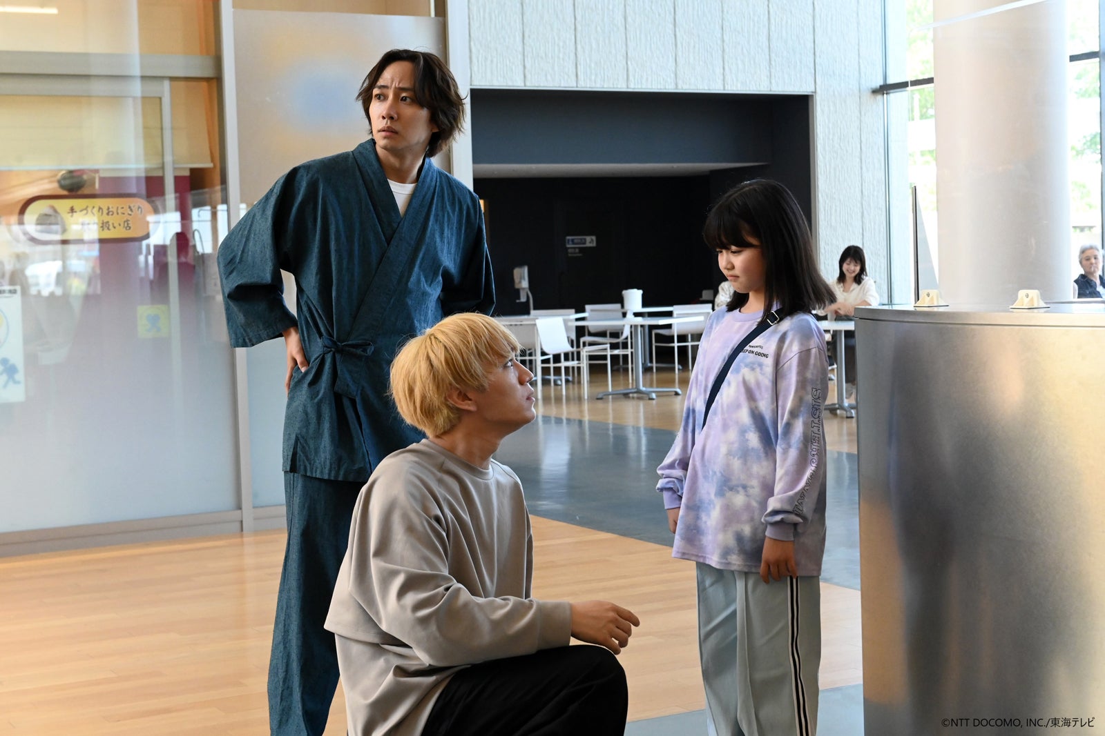 中村海人、神山智洋、永瀬ゆずな（C）NTT DOCOMO， INC.／東海テレビ