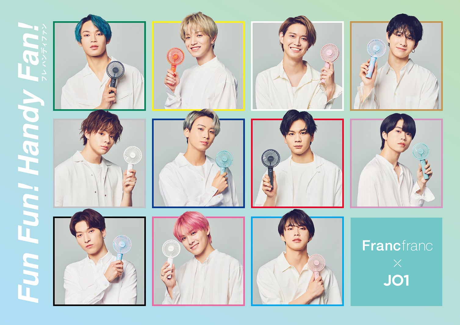 JO1（提供画像）