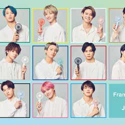 JO1、Francfrancとコラボ お風呂上がり・ビジネスマンなど…シチュエーションムービー公開