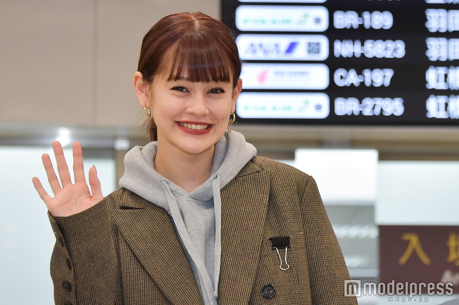 emma（C）モデルプレス