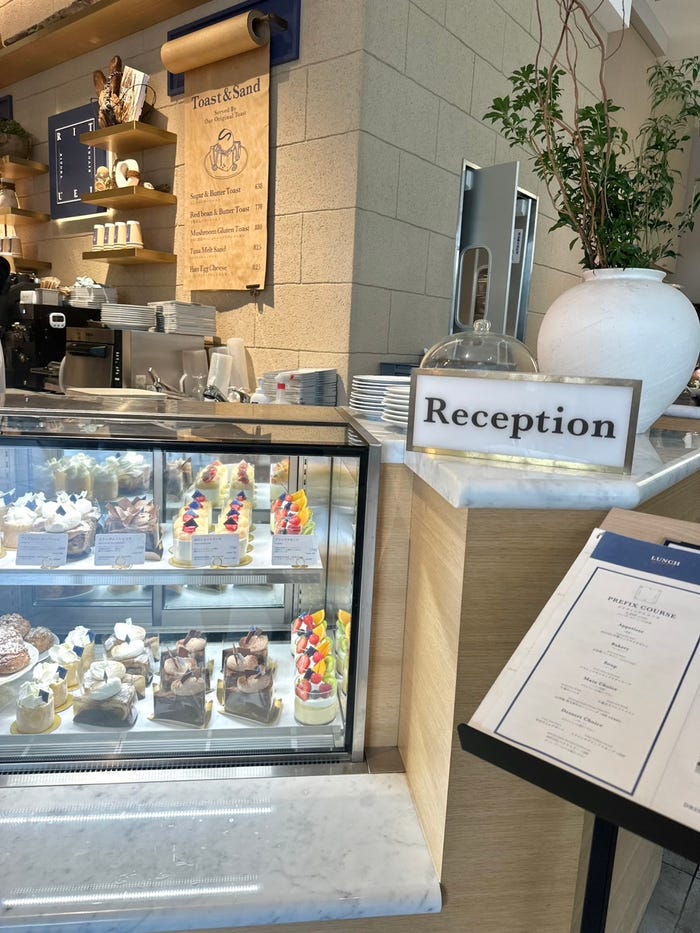 夢咲めろあ「厳選!おすすめカフェ紹介」(提供写真)