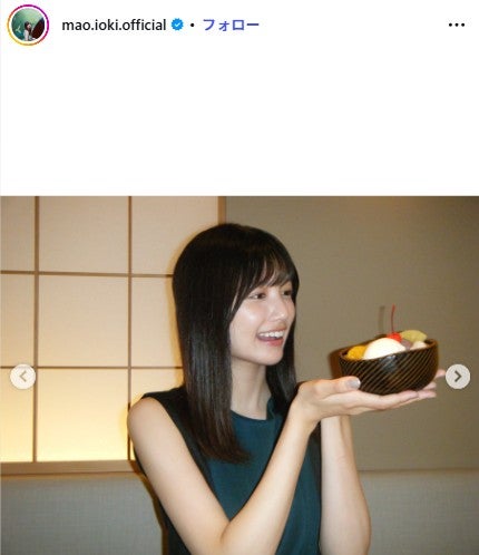 五百城茉央Instagramより