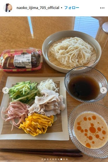 飯島直子Instagramより