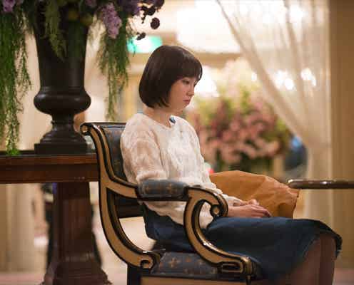 飯豊まりえ、渡部篤郎と“パパ活” 野島伸司オリジナルラブストーリー<コメント到着>