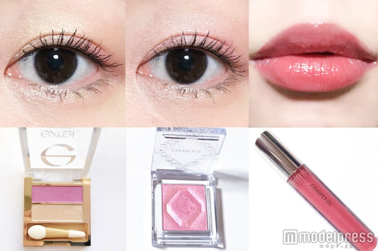 夏こそ可愛い プチプラで叶う初夏のピンクメイク特集 モデルプレス 夏こそ可愛い プチプラで叶う初夏のピンクメイク特集 モデルプレス