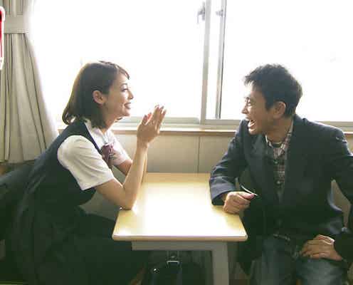 相武紗季の制服姿・関西弁に「ありえない可愛さ」「破壊力すごい」と反響