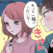 男性にモテる ぽっちゃり女性 の魅力4つ モデルプレス 男性にモテる ぽっちゃり女性 の魅力4つ モデルプレス