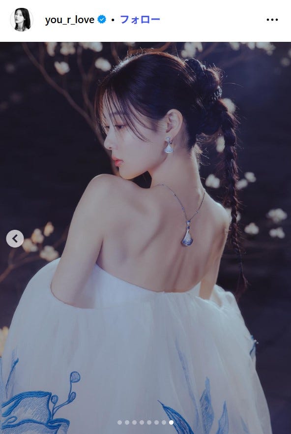 キム・ユジョン公式Instagramより