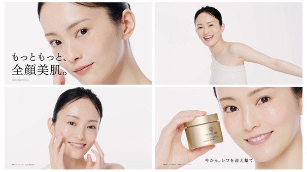 山本彩(提供写真)