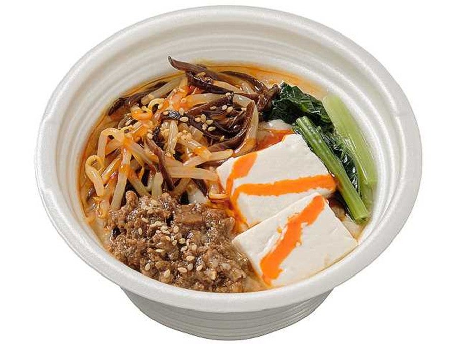 あったかスープの豆乳担々ごはん（提供写真）