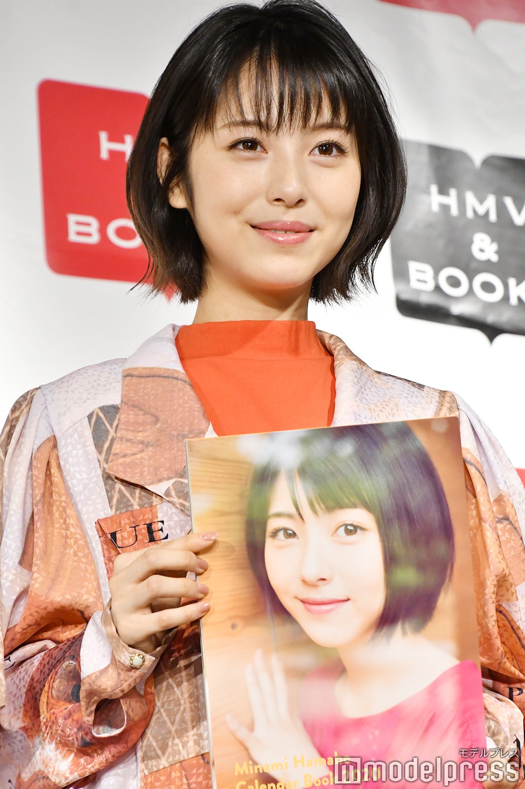 浜辺美波（C）モデルプレス