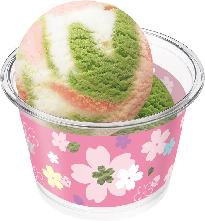 さくらダブルカップ スモール 510円 / レギュラー760円/提供画像