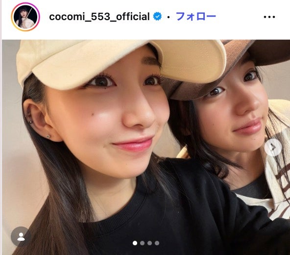 Cocomi Instagramより