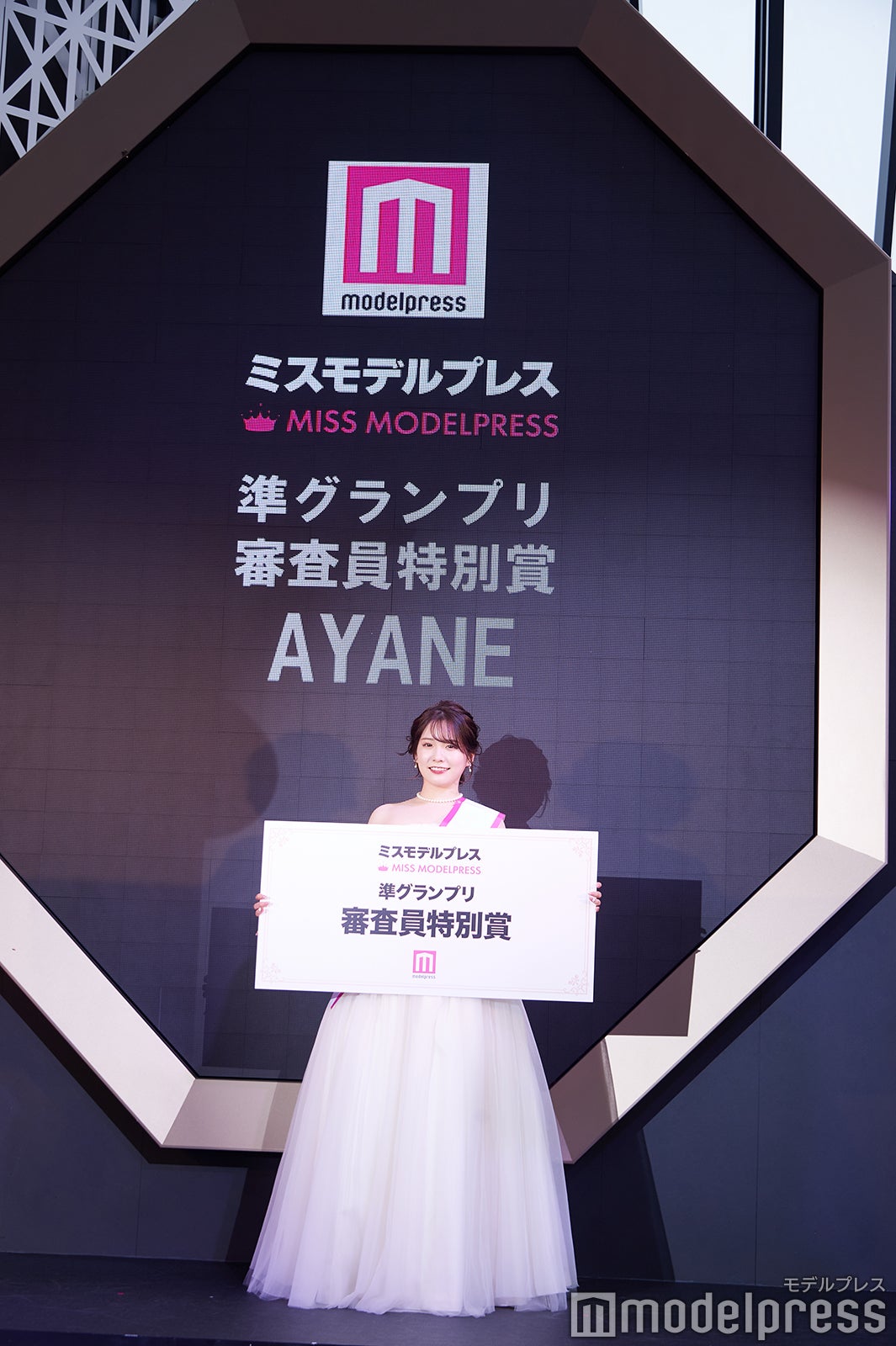 AYANEさん（C）モデルプレス