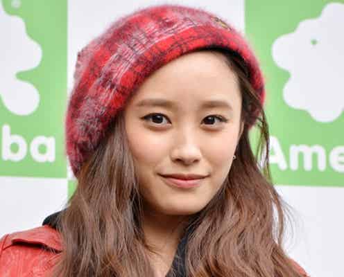 高橋愛、結婚発表後初の公の場に登場