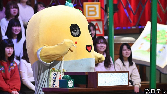 ふなっしー 300万円いっちゃうよ まさかの全問正解 あなたは小学5年生より賢いの モデルプレス ふなっしー 300万円いっちゃうよ まさかの全問正解 あなたは小学5年生より賢いの モデルプレス
