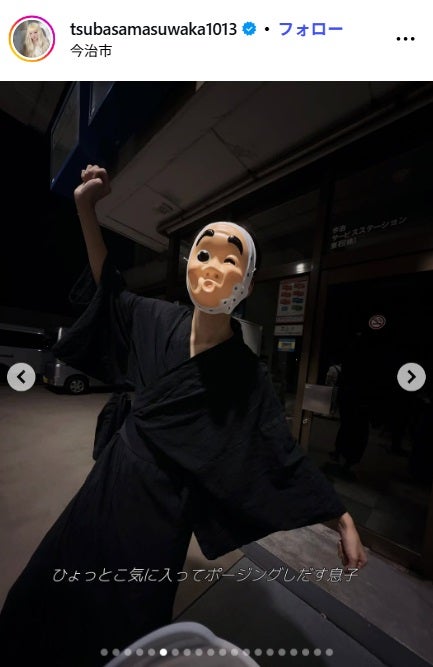 益若つばさ Instagramより