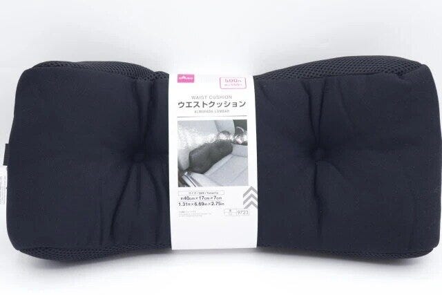 ダイソーのウエストクッション