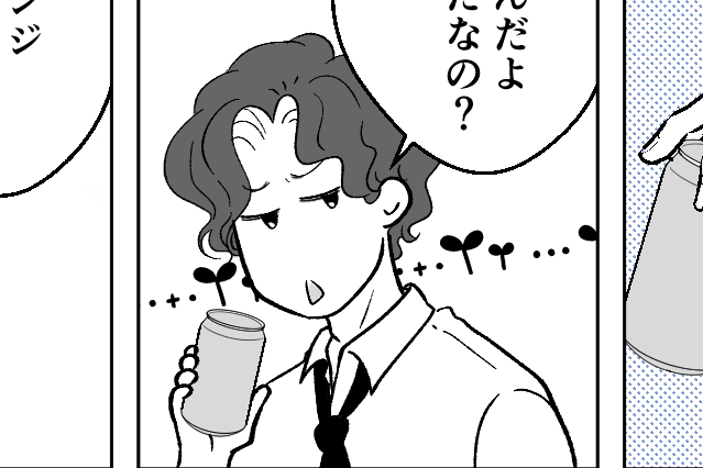 ＜40度の熱！夫にSOSすると…＞「パートナー」から「同居人」へ格下げ。サヨナラ【第4話まんが】