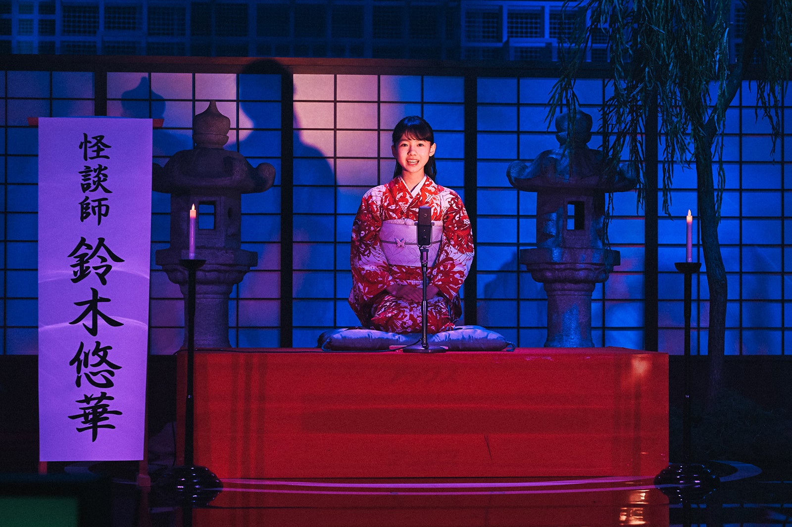 鈴木悠華／「私が女優になる日＿season2」（C）TBS