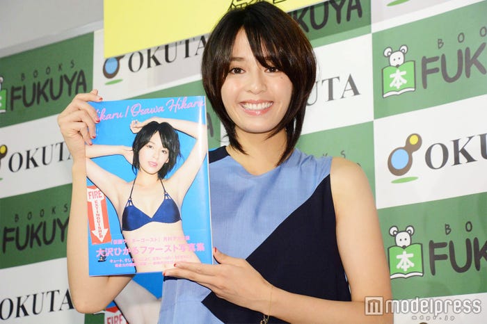 大沢ひかる(C)モデルプレス