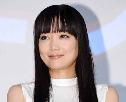 佐藤江梨子、第1子出産を発表<コメント全文>