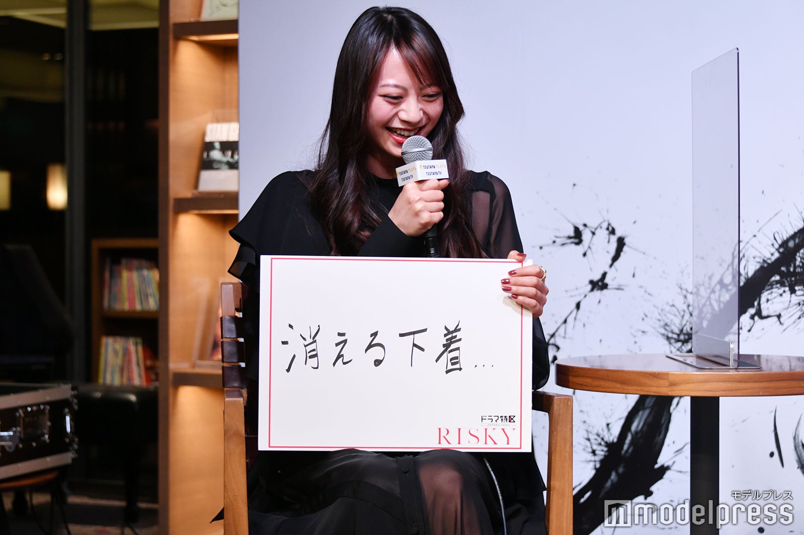 山下リオ（C）モデルプレス