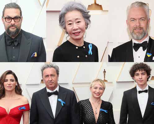 「第94回アカデミー賞」レッドカーペットでウクライナへの連帯示すセレブ達