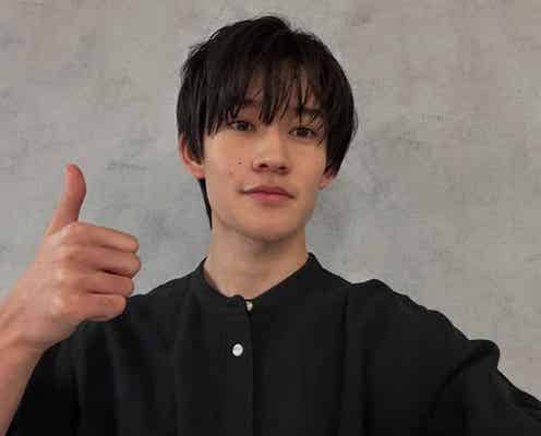 山時聡真、免許取得を報告 運転姿披露&日向亘とのやり取りが話題