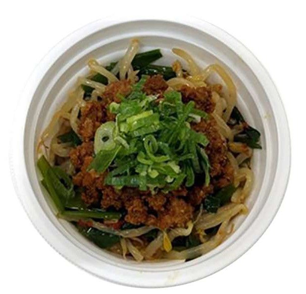 旨辛台湾ラーメンスープ（提供写真）