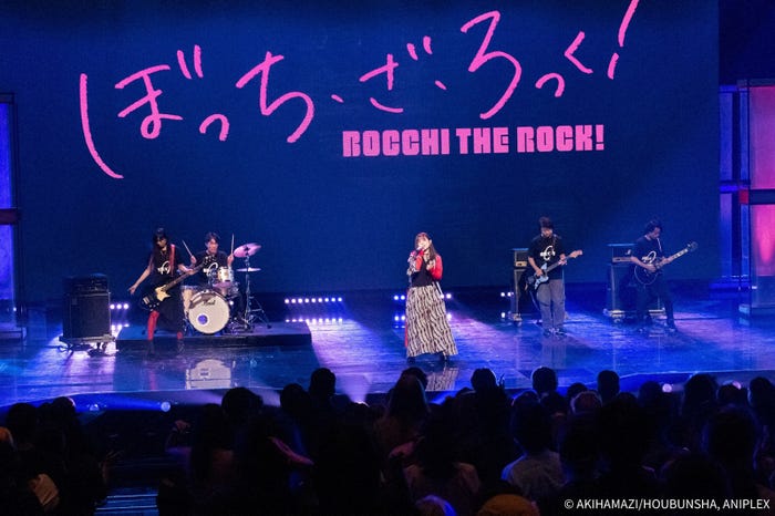 結束バンド(C)NHK