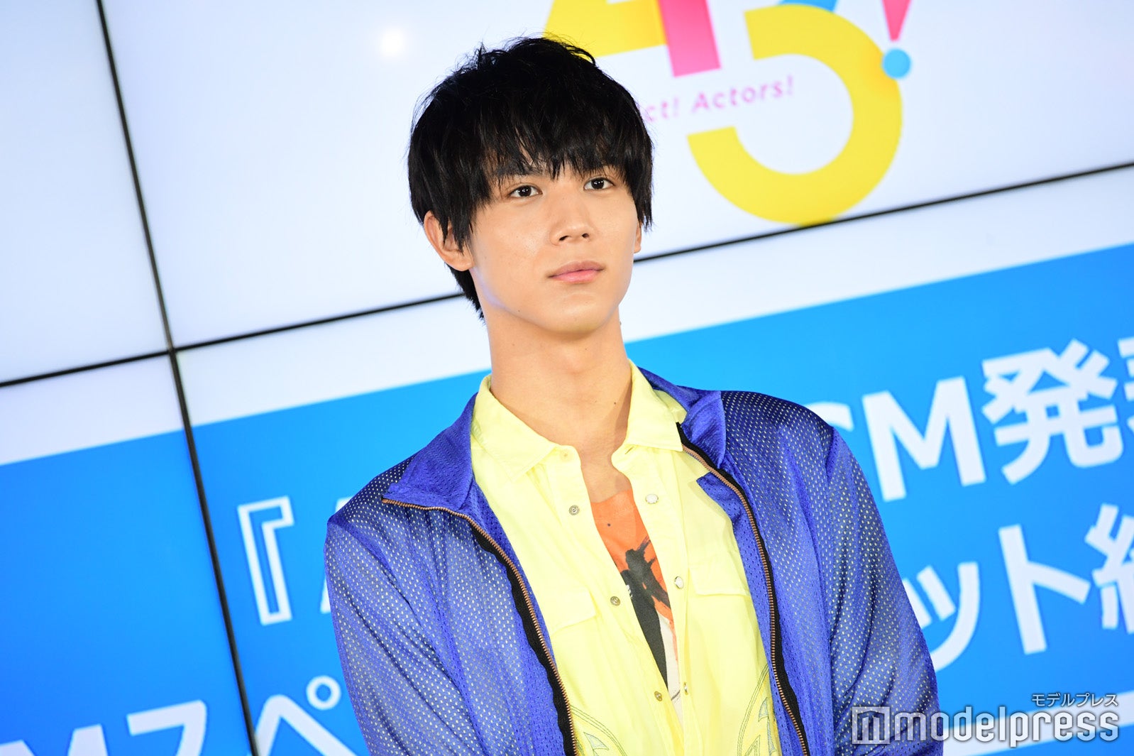 中川大志 （C）モデルプレス