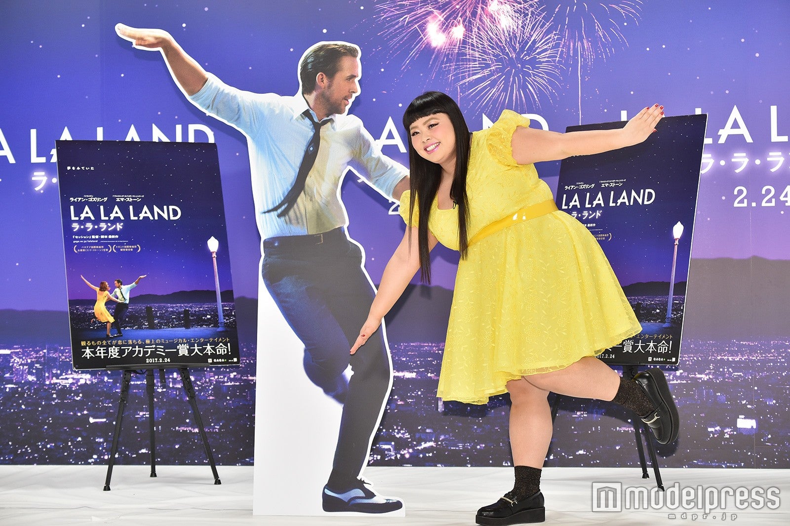 渡辺直美（C）モデルプレス