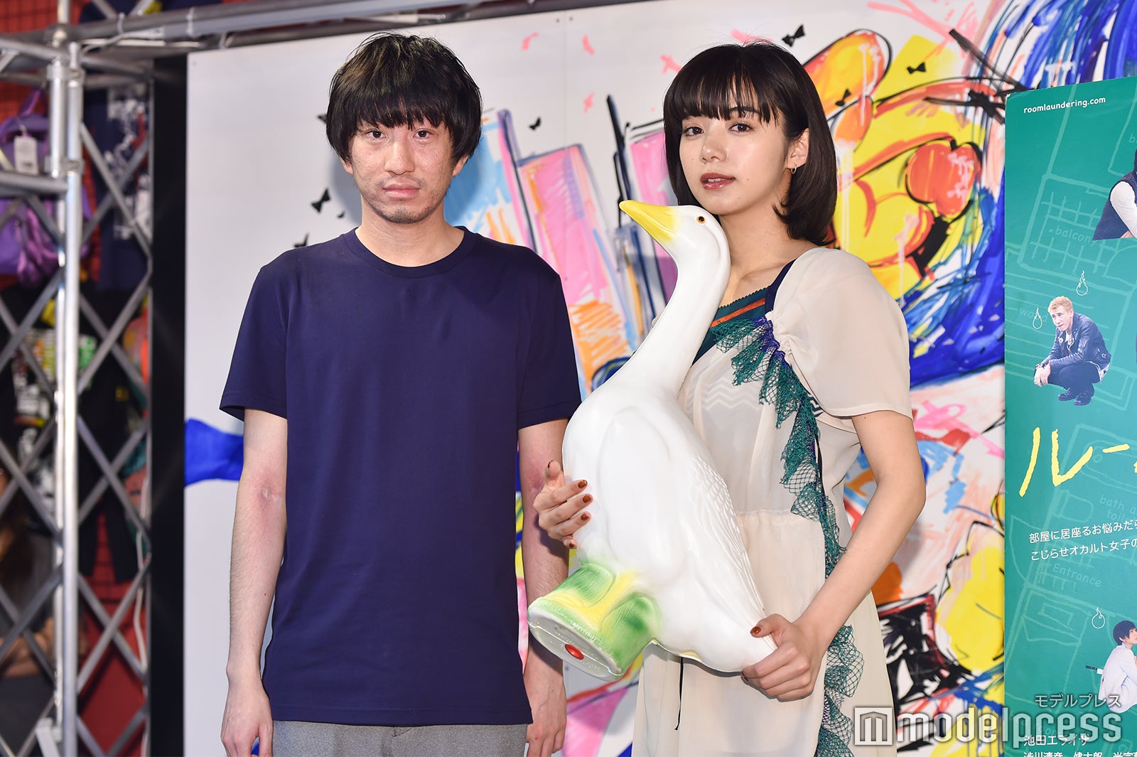 羽賀翔一氏、池田エライザ（C）モデルプレス