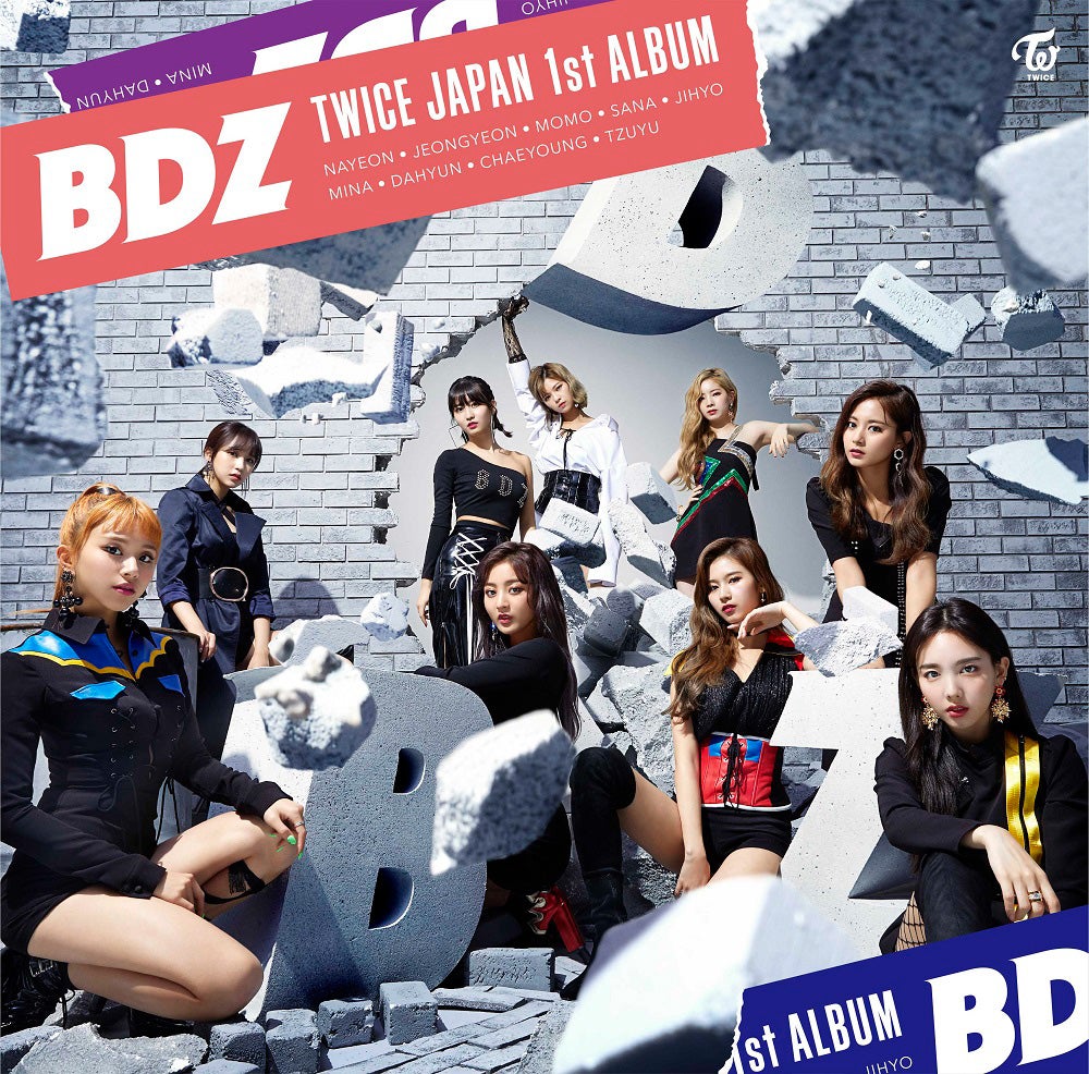 TWICE「BDZ」（9月12日発売）通常版（提供写真）
