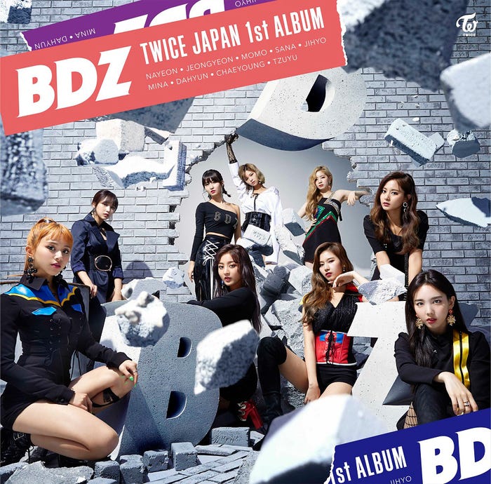 TWICE「BDZ」(9月12日発売)通常版(提供写真)